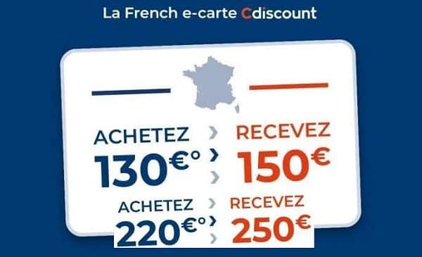 E-carte cadeau Cdiscount spéciale French Days