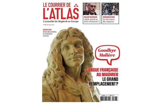 Abonnement Le Courrier de l'Atlas pas cher 