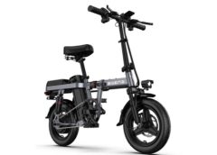 Petit prix sur le Vélo électrique pliable Engwe T14  : 499€ port inclus ! (350W, jusqu’à 25km/h)