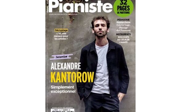 🌞Abonnement magazine Pianiste pas cher🎹 22€ l’année (6 n° avec CD inclus et partitions) au lieu de plus de 50€