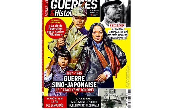 abonnement au magazine guerres & histoire