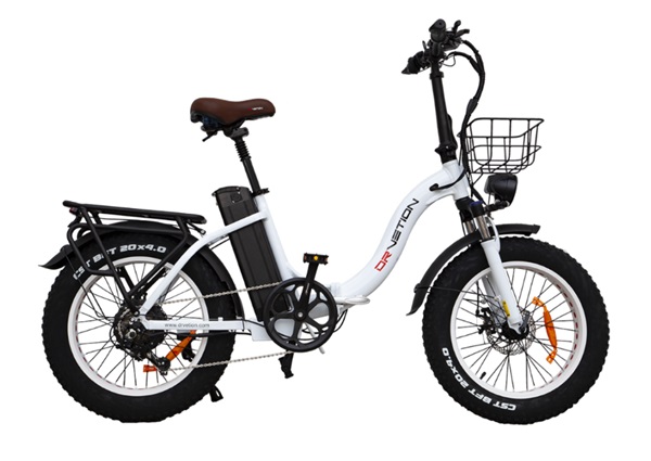 Vélo électrique pliable pneus larges DrVetion CT20 en promotion 919,99€ (750W, 45km/h)