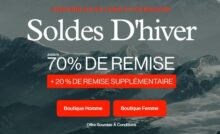 Dernières démarques soldes Superdry : jusqu'à -70% + 20% de remise supplémentaire !