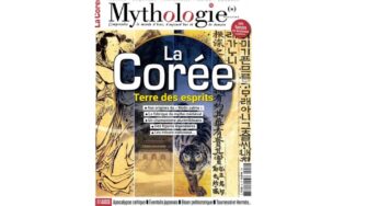 💥Abonnement au magazine Mythologie(s) pas cher 29,99€ l’année (4N°) au lieu de 58€