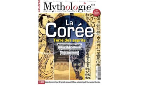 Abonnement au magazine Mythologie(s) pas cher abonnement au magazine mythologie(s) pas cher