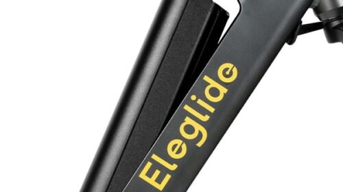 vélo électrique de ville ELEGLIDE T1 STEP-THRU