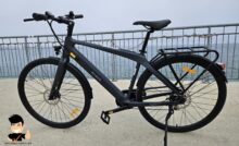 test du ENGWE MAPFOUR N1 AIR