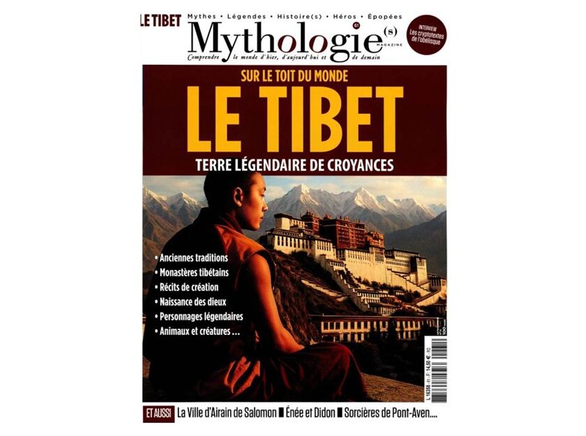 abonnement au magazine mythologie(s) pas cher