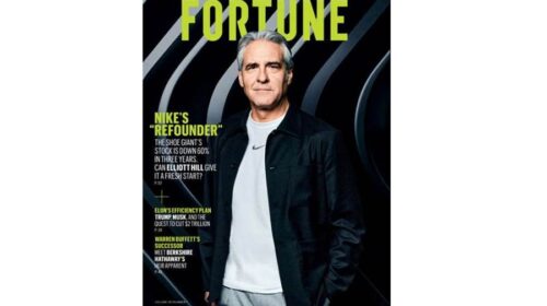 Abonnement magazine Fortune pas cher 24,99€ l’année au lieu de 48€