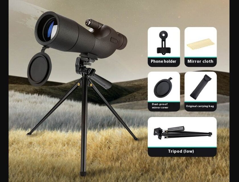 télescope monoculaire ipree 25 75x60 hd